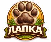 Грумінг студія Чернігів